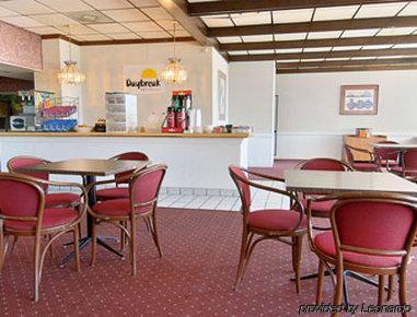 Days Inn By Wyndham Oklahoma City Fairground Restoran foto